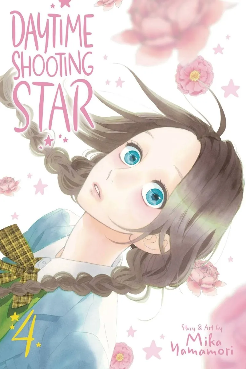 Daytime Shooting Star GN Vol 04