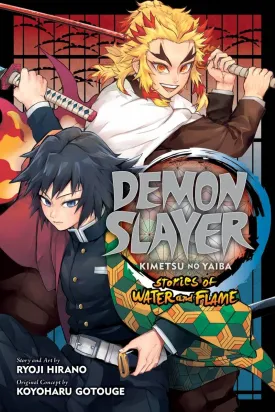 Demon Slayer: Kimetsu No Yaiba Stories Water & Flame GN