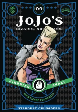 JoJo's Bizarre Adventure: Part 3 Stardust Crusaders HC Vol 09