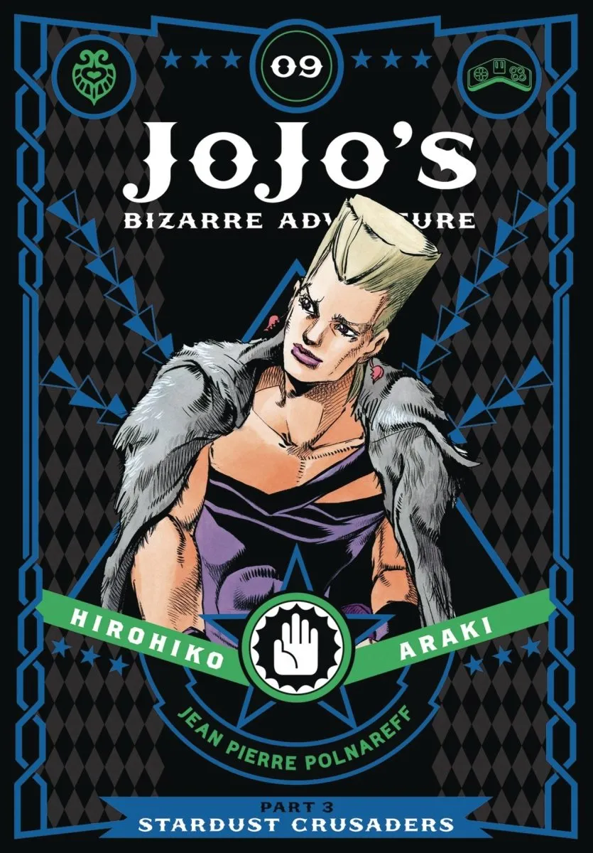 JoJo's Bizarre Adventure: Part 3 Stardust Crusaders HC Vol 09