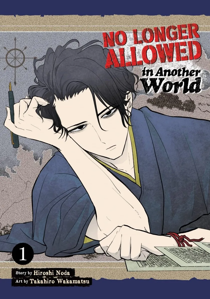 No Longer Allowed In Another World GN Vol 01